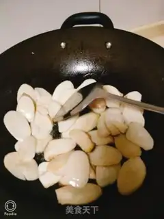 Make The apricot step 3