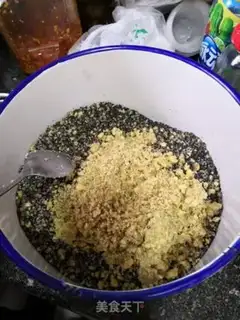 Make Traditional black sesame soup step 9