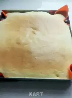 Make Beautiful cake step 13