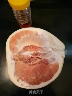 Make Red grapefruit juice step 0