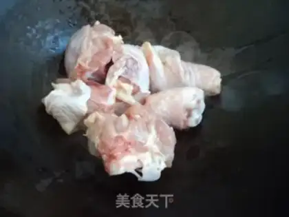 Make Black-muck chicken step 2