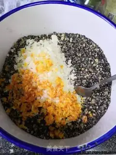 Make Traditional black sesame soup step 11