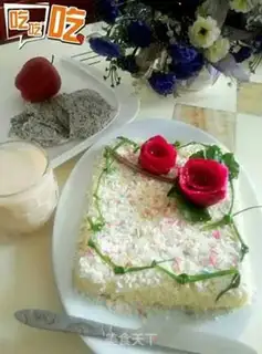 Make Beautiful cake step 15