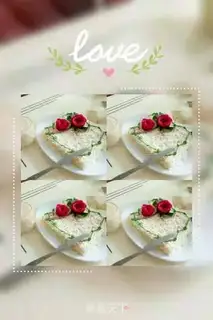 Make Beautiful cake step 16