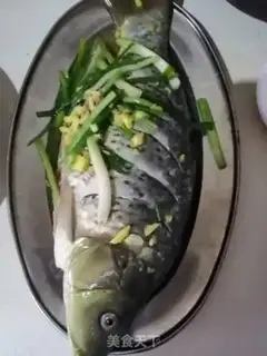 Make Spicy carp step 0