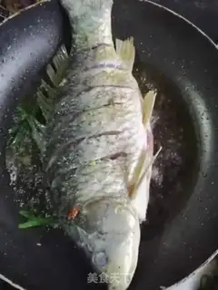 Make Spicy carp step 1
