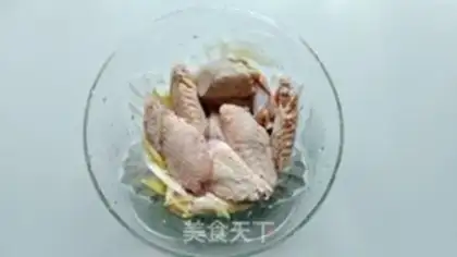 Make Gold sand wings step 1
