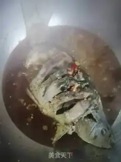 Make Spicy carp step 4