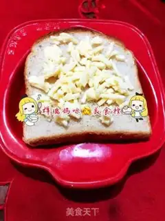 Make Masurira cheese sandwich step 1
