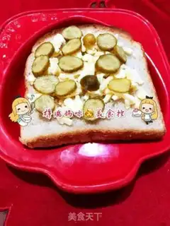 Make Masurira cheese sandwich step 2