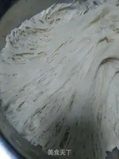 Make Porridge pork buns step 4