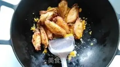 Make Gold sand wings step 6
