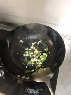Make Red eggplant step 1