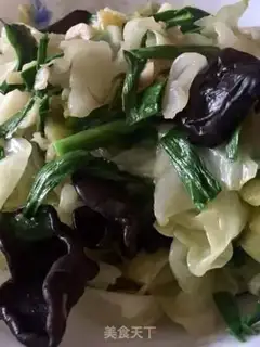 Make The cabbage