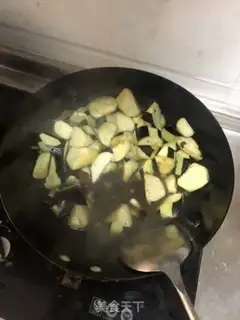 Make Red eggplant step 3