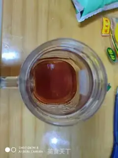Make Lemon tea step 2