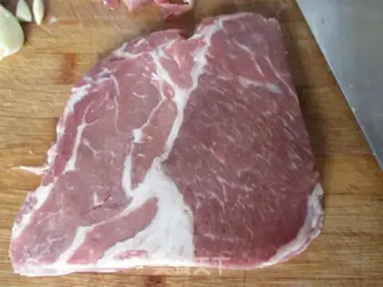 Make Autumn beef step 0
