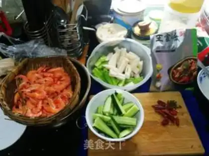Make Spicy pan shrimp step 0