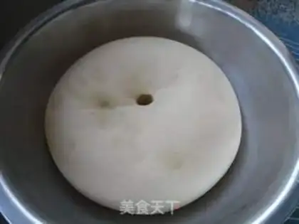 Make Frozen bread step 3