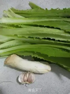 Make Clear the barley step 0