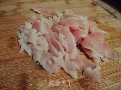 Make Chicken chips step 1