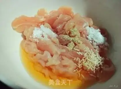 Make Chicken chips step 2