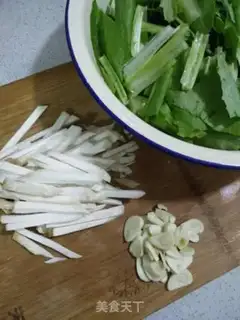 Make Clear the barley step 3
