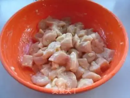 Make Red oil step 1