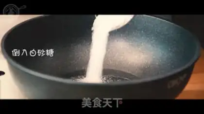 Make Rice candy step 2