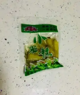 Make Spicy seaweed step 1