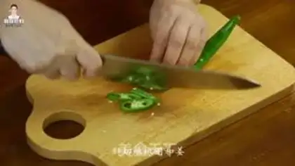 Make Korean-style sauce step 3