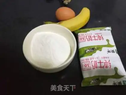 Make Banana pie step 0