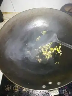 Make Fanball soup step 2