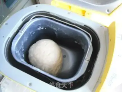 Make Slice bread rolls step 1