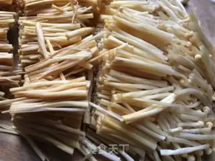 Make Sliding golden mushrooms step 2