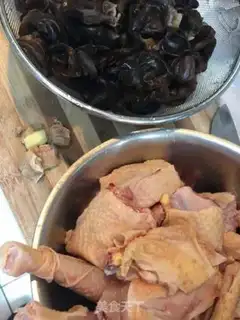Make Blackwood chicken soup step 0