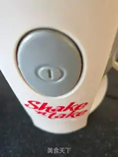 Make Banana shake step 3