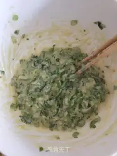 Make Vegetable pie step 2