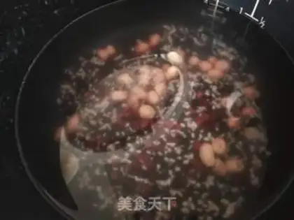 Make Black rice step 1