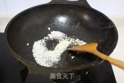 Make Sugar Jelly Ridge step 9