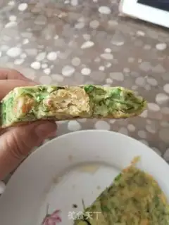 Make Vegetable pie step 7