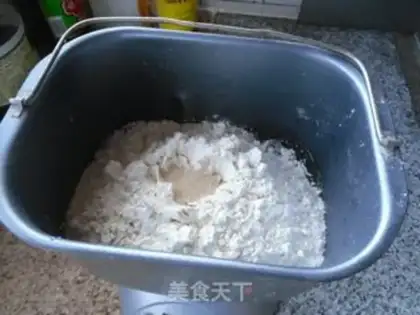 Make The yolk bag step 1