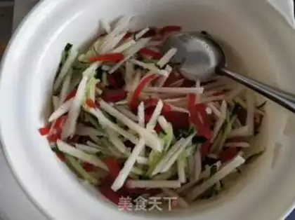 Make The ferrets and vegetables step 3
