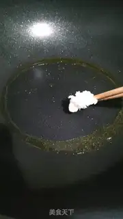 Make Pork sauce step 1