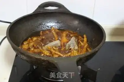 Make Chicken claws step 9