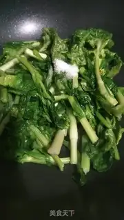 Make Pork sauce step 3