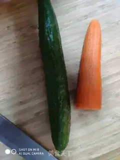 Make cucumbers with carrots step 0