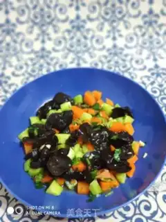 Make cucumbers with carrots step 5