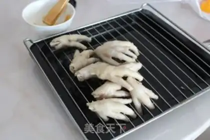 Make A tiger