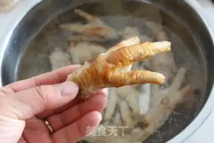 Make A tiger